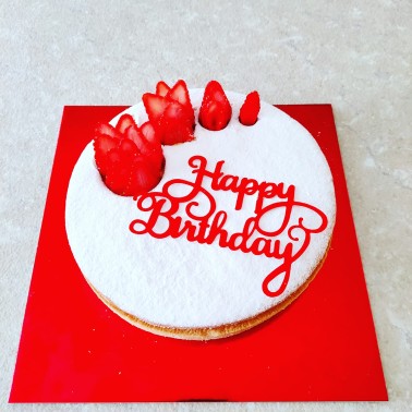 Červenobílý tuhý čtvercový virtorard tablet 25 cm